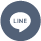 公式LINE